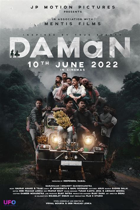 dammam movie release date|Daman (2022) .